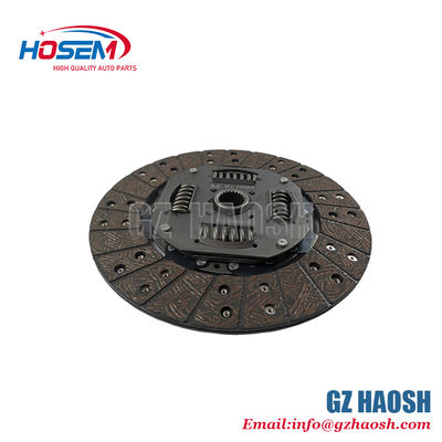 JMC Clutch Plate 9P2-7550DA OEM Replacement 23x258mm