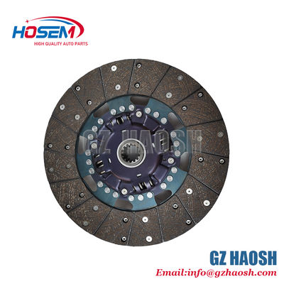 JMC 700P Clutch Plate 1601010-150 14 Teeth 350MM OEM Replacement