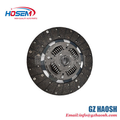 JMC Clutch Plate X10007015 OEM Replacement 3-Month Warranty