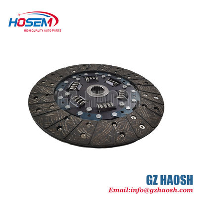 JMC T5T7 Clutch Plate 1601200JUDB1 OEM Replacement 3-Month Warranty