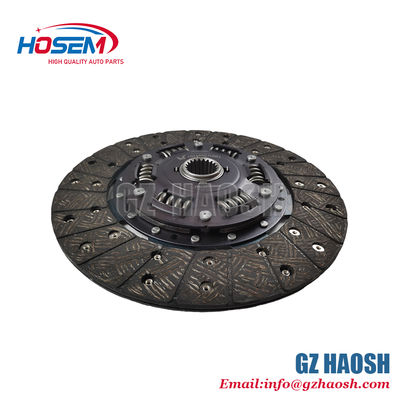 JMC T5T7 Clutch Plate 1601200JUDB1 OEM Replacement 3-Month Warranty