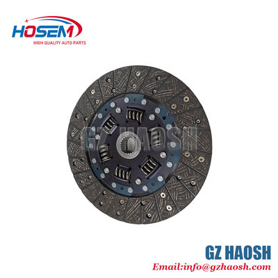 JMC T5T7 Clutch Plate 1601200JUDB1 OEM Replacement 3-Month Warranty