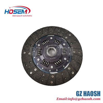 JMC T5T7 Clutch Plate 1601200JUDB1 OEM Replacement 3-Month Warranty