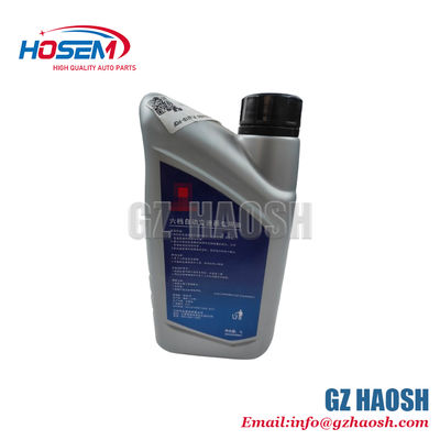 JMC ZF-LIFEGUARD FLUIDL Synthetic Base Oil ATF Transmission Fluid for S350AT Diesel Models