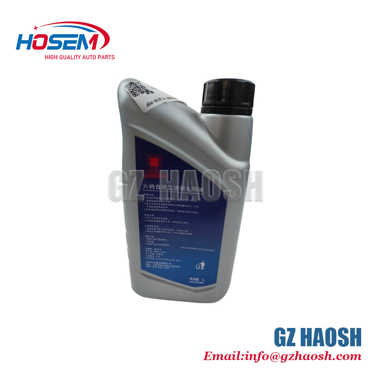 JMC ZF-LIFEGUARD FLUIDL Synthetic Base Oil ATF Transmission Fluid for S350AT Diesel Models