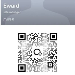 wechat