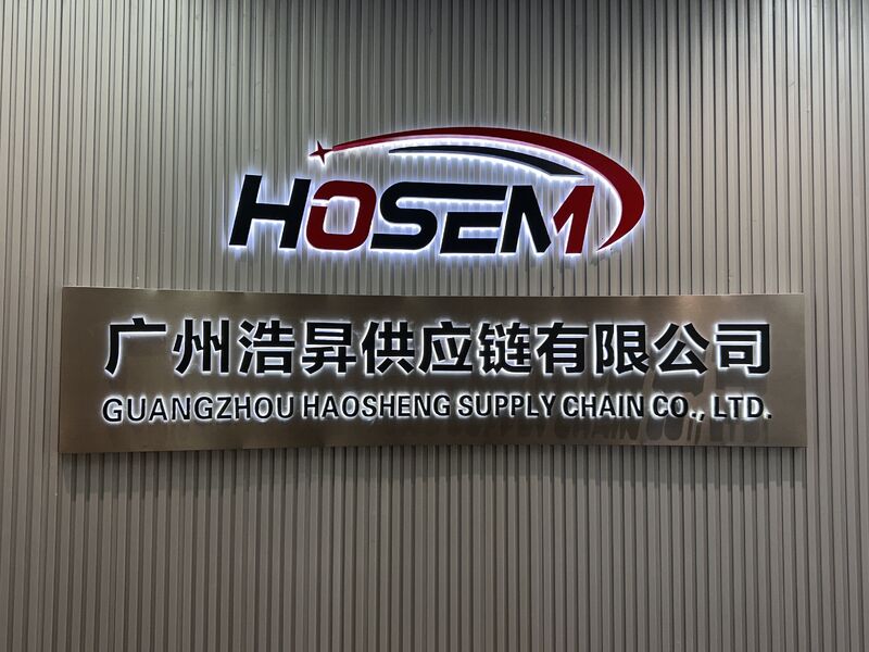 Guangzhou Haosheng Supply Chain Co., Ltd