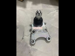 Κατώτερος χειριστήρας 8-94459465-5 8-94459465-1