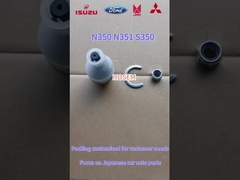 9P2 304251BD ΚΑΤΩ ΣΦΑΙΡΙΚΟ ΣΥΝΔΕΣΜΟ ΓΙΑ N350 N351 S350