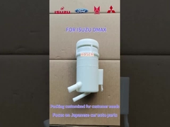 Για την Isuzu DMAX Συγκρότημα δεξαμενής ελαίου τροφοδοσίας 8-97234350-1 8-97234350-0 8972343501 8972343500
