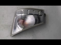 Εναλλακτική λάμπα 8-97585173 897585173