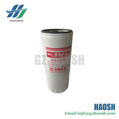 Elemento de filtro de aceite 430-1012240 para el reemplazo de YUCHAI