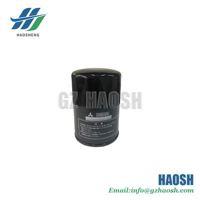 Elementos de filtro de aceite 1230A182 para el reemplazo de HONDA MAZDA MITSUBISHI
