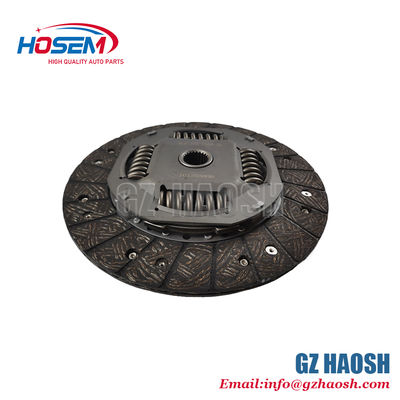 OEM Replacement Clutch Disc 23 Teeth 258MM for JMC J351G5 Auto Clutch Part