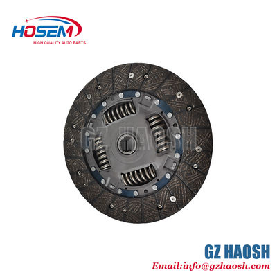 OE KP2-7550-BB 258MM Clutch Plate for JMC J351X351G6 - High Durability Metal Auto Clutch Parts